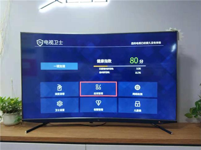 tcl电视安装当贝市场提示无法解析,如何用手机给tcl电视安装当贝市场