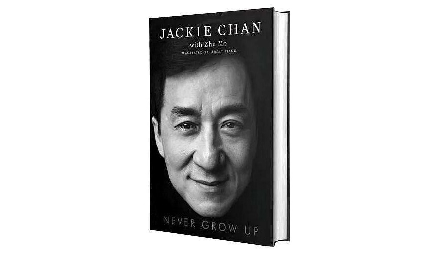 成龙抛弃小龙女后事业仍风生水起,成龙发英文版自传