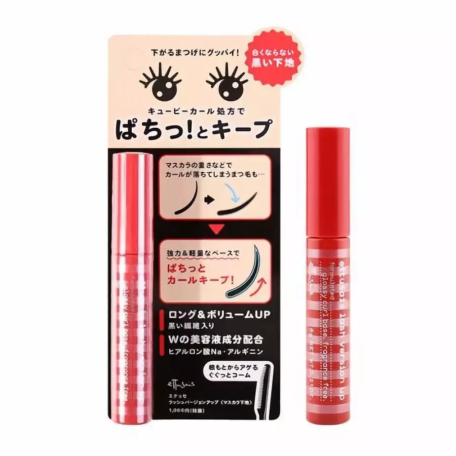 12月护肤推荐,12月爱用物