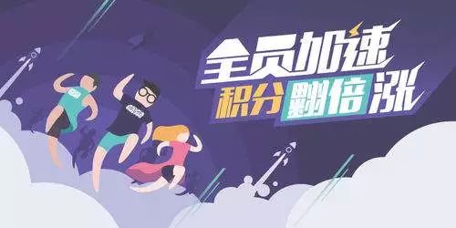 汇嘉时代免费领取活动,汇嘉时代扫码送小礼品