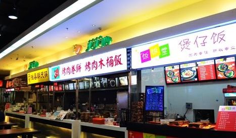 汇嘉时代免费领取活动,汇嘉时代扫码送小礼品