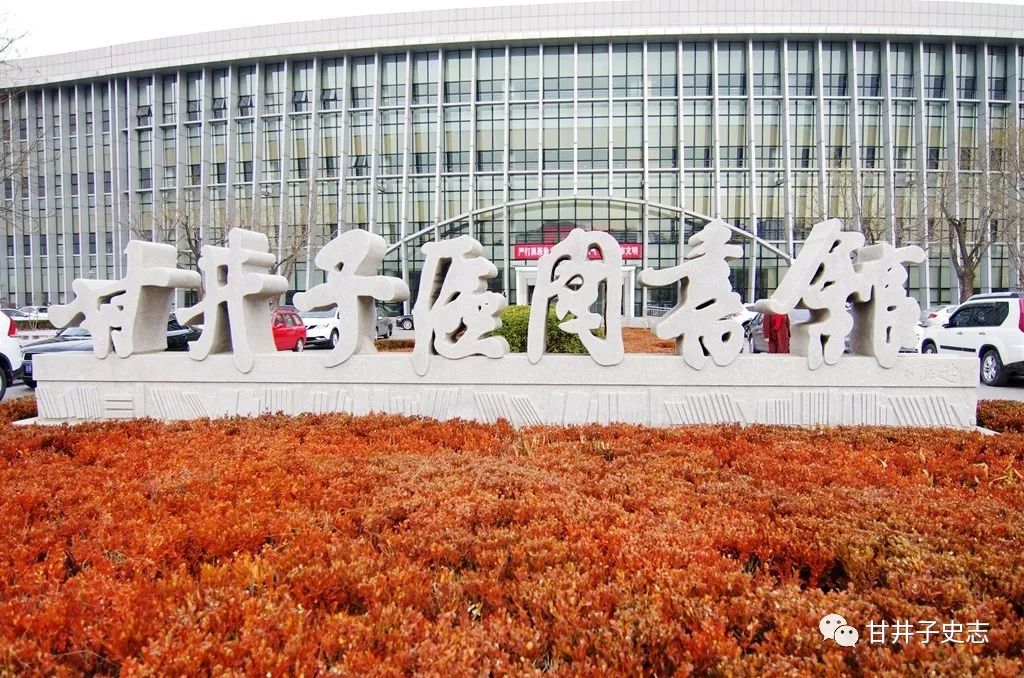 甘井子区有什么玩的,大连甘井子区有什么玩的