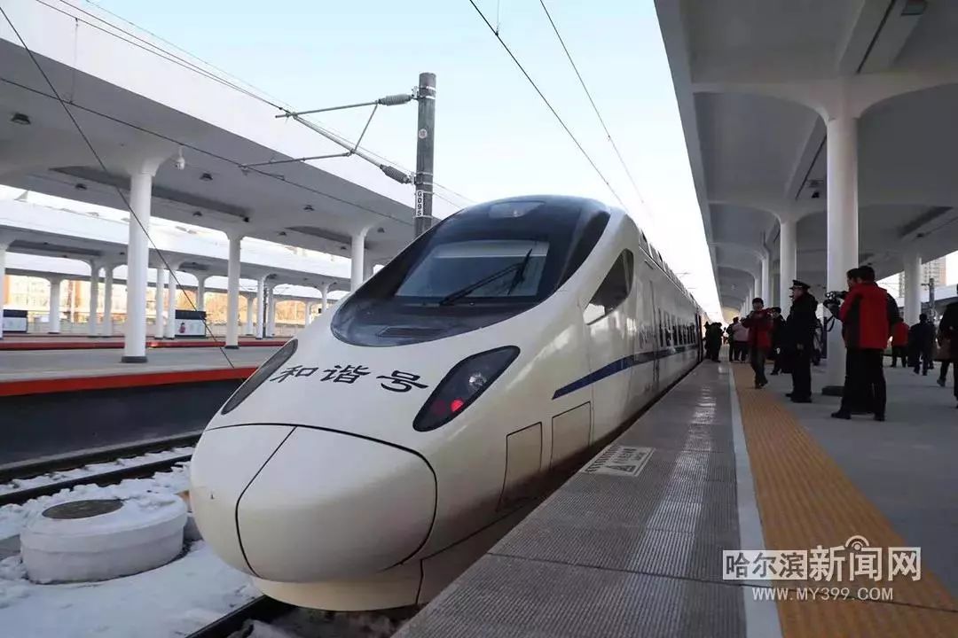 哈牡高铁开通了么,哈牡高铁最新时刻表