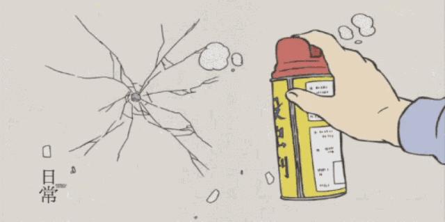 夏天车里面老是有蚊子怎么办,夏天车里蚊子怎么消除