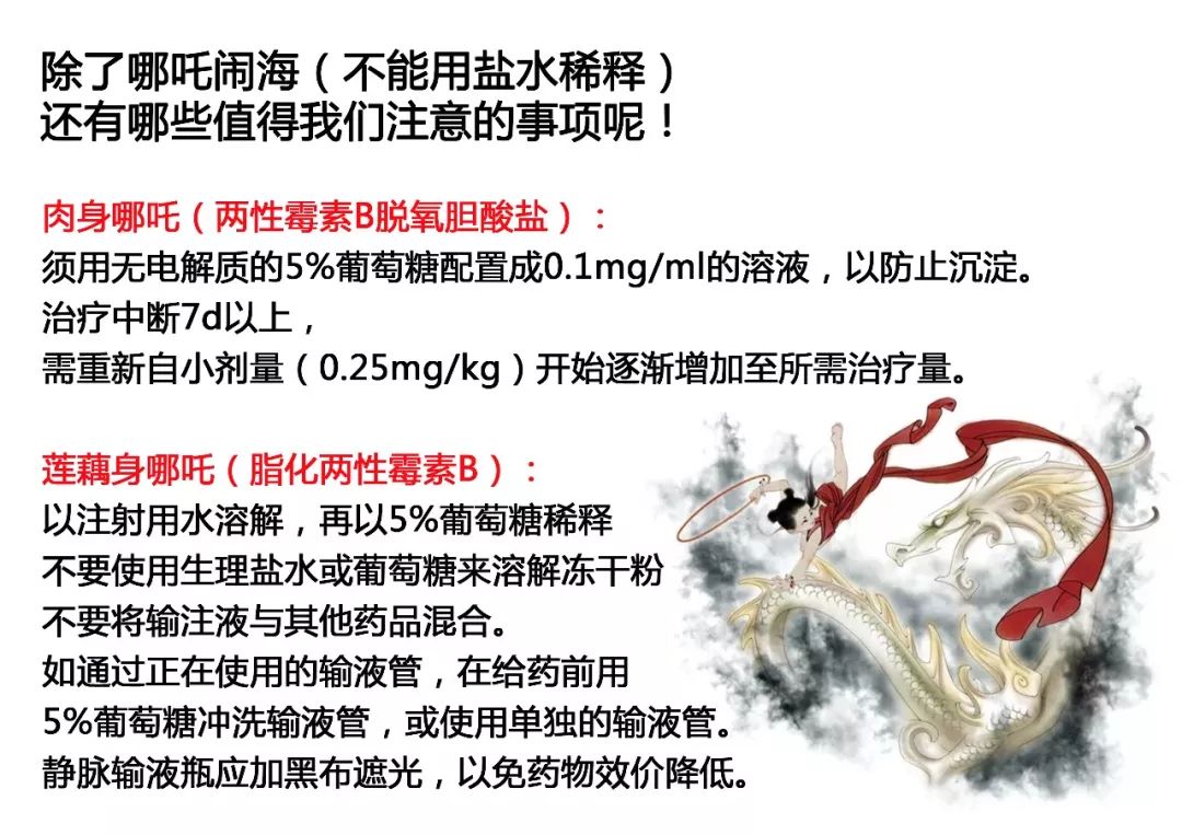 隐球菌治愈率高吗,隐球菌治好贵不贵