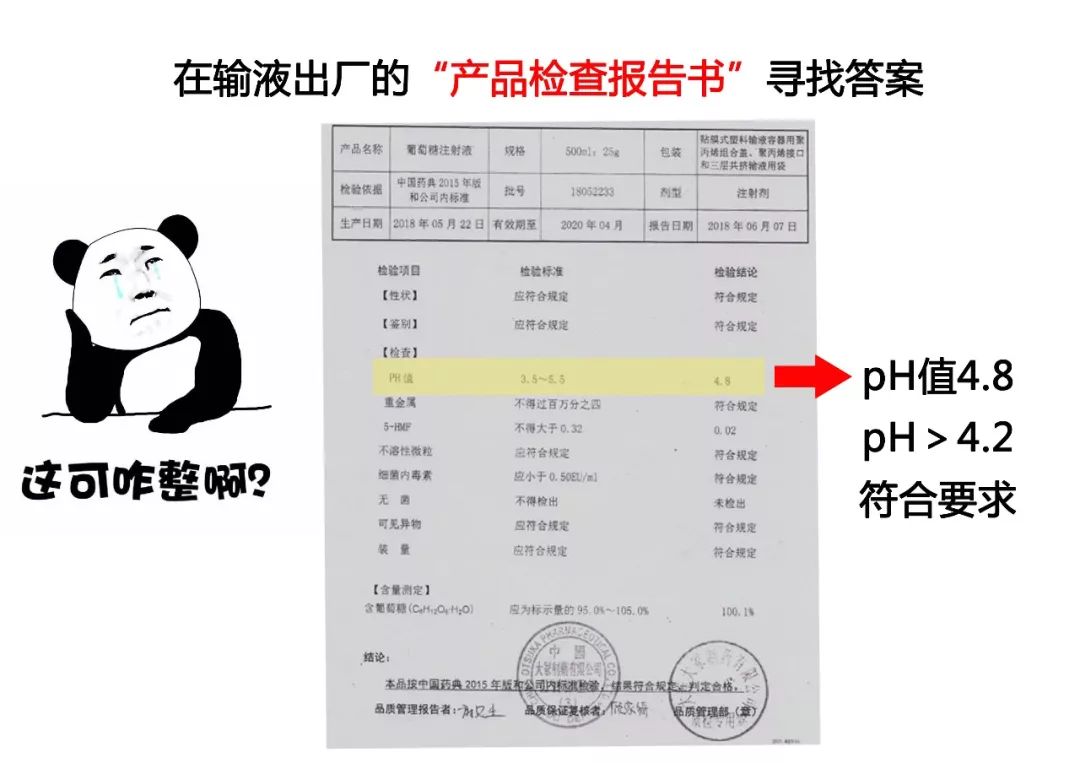 隐球菌治愈率高吗,隐球菌治好贵不贵