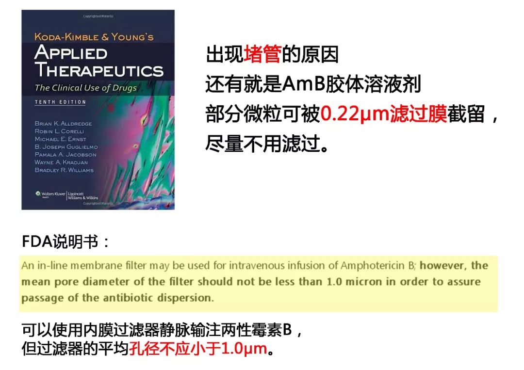 隐球菌治愈率高吗,隐球菌治好贵不贵