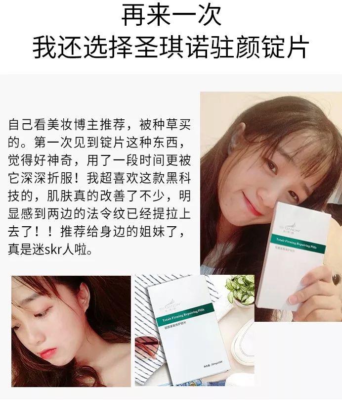 你的法令纹怎么去,你的法令纹越来越浅