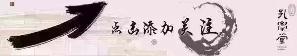 古人取名字的特点,古人取名字的规矩