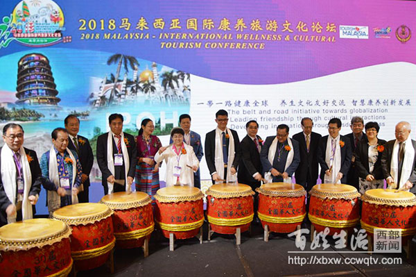 涓浗鍥介檯搴峰吇鍙戝睍楂樺嘲璁哄潧,涓浗鍥介檯搴峰吇楂樺嘲璁哄潧