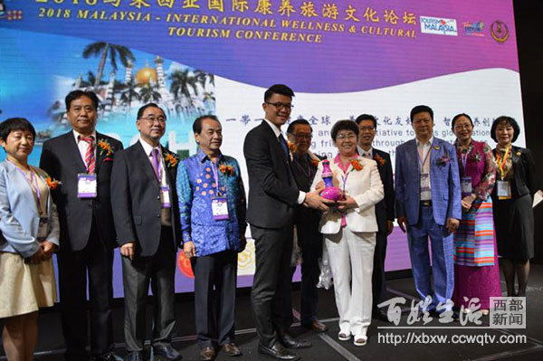 涓浗鍥介檯搴峰吇鍙戝睍楂樺嘲璁哄潧,涓浗鍥介檯搴峰吇楂樺嘲璁哄潧