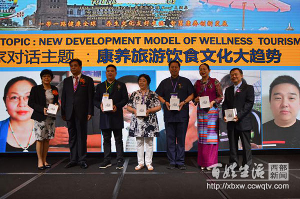 涓浗鍥介檯搴峰吇鍙戝睍楂樺嘲璁哄潧,涓浗鍥介檯搴峰吇楂樺嘲璁哄潧