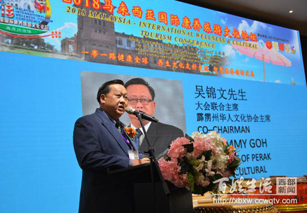 涓浗鍥介檯搴峰吇鍙戝睍楂樺嘲璁哄潧,涓浗鍥介檯搴峰吇楂樺嘲璁哄潧