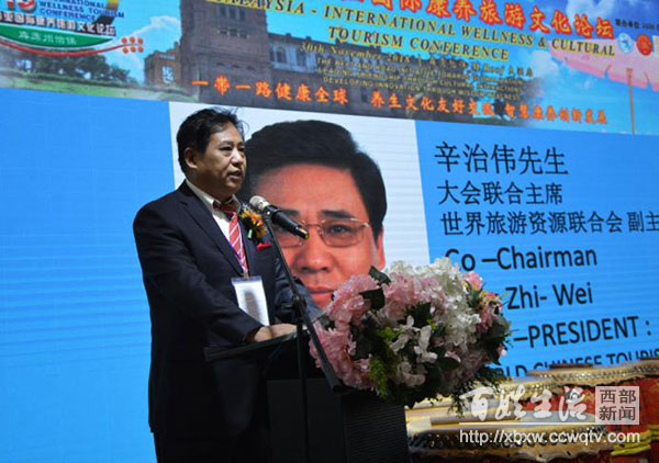 涓浗鍥介檯搴峰吇鍙戝睍楂樺嘲璁哄潧,涓浗鍥介檯搴峰吇楂樺嘲璁哄潧