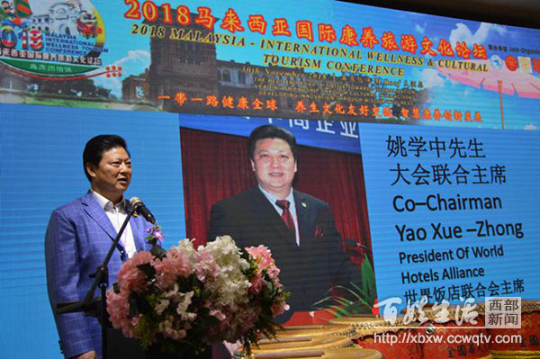 涓浗鍥介檯搴峰吇鍙戝睍楂樺嘲璁哄潧,涓浗鍥介檯搴峰吇楂樺嘲璁哄潧