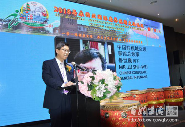 涓浗鍥介檯搴峰吇鍙戝睍楂樺嘲璁哄潧,涓浗鍥介檯搴峰吇楂樺嘲璁哄潧