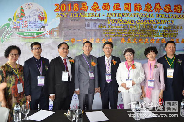 涓浗鍥介檯搴峰吇鍙戝睍楂樺嘲璁哄潧,涓浗鍥介檯搴峰吇楂樺嘲璁哄潧