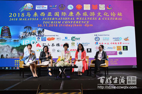 涓浗鍥介檯搴峰吇鍙戝睍楂樺嘲璁哄潧,涓浗鍥介檯搴峰吇楂樺嘲璁哄潧