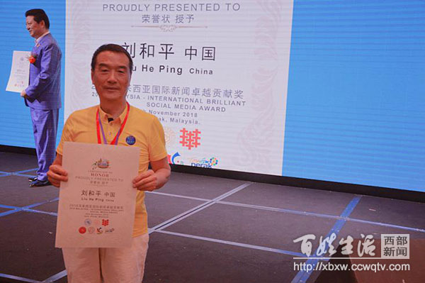 涓浗鍥介檯搴峰吇鍙戝睍楂樺嘲璁哄潧,涓浗鍥介檯搴峰吇楂樺嘲璁哄潧