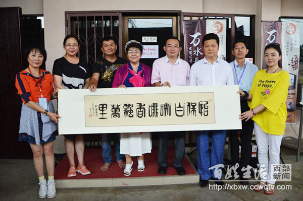 涓浗鍥介檯搴峰吇鍙戝睍楂樺嘲璁哄潧,涓浗鍥介檯搴峰吇楂樺嘲璁哄潧