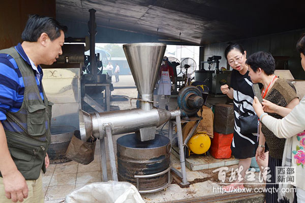 涓浗鍥介檯搴峰吇鍙戝睍楂樺嘲璁哄潧,涓浗鍥介檯搴峰吇楂樺嘲璁哄潧