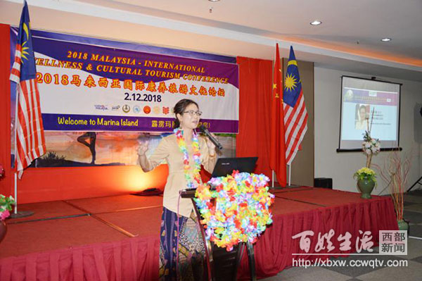 涓浗鍥介檯搴峰吇鍙戝睍楂樺嘲璁哄潧,涓浗鍥介檯搴峰吇楂樺嘲璁哄潧