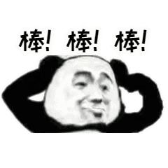 9.9元秒杀潮流鞋,12.12值得入的鞋