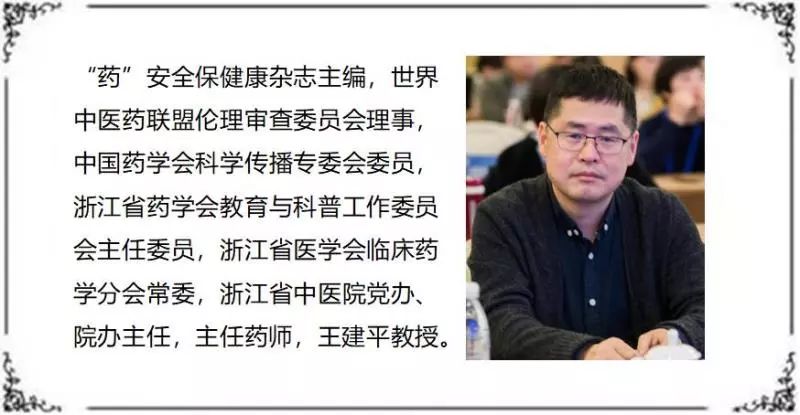 药片整片拉出来正常吗,吃的药片整个拉出来了怎么回事