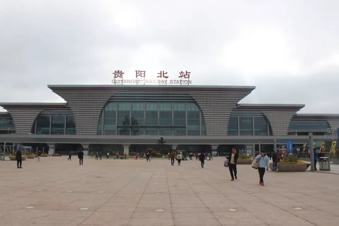 收藏｜贵阳坐高铁到全省各市县的票价及耗时全在这里！最快只要14分钟！