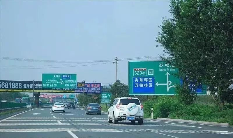 定了，今天正式实行！太原百万人受影响！还有几个坏消息……