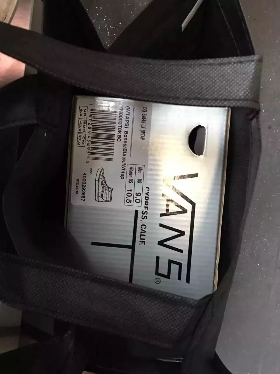 为了买鞋努力搬砖,为了买鞋努力拼搏