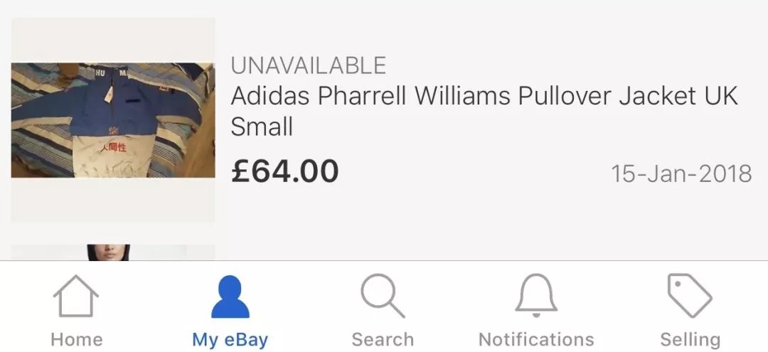 为了买鞋努力搬砖,为了买鞋努力拼搏