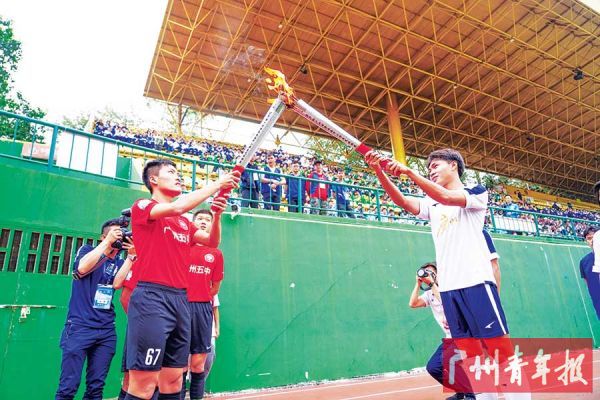 广州市小学足球联赛排名,广州市第九届中小学生足球联赛