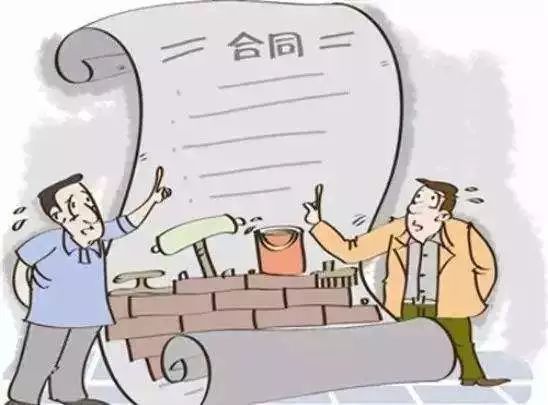 虚构个合同，把车占为己有了，可是……