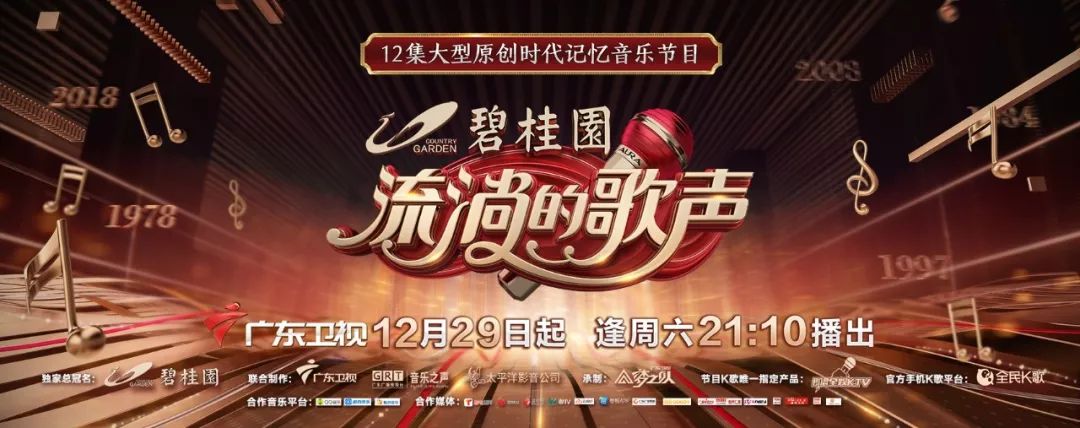 盘点那些催人泪下的影视剧主题曲,泪目的电视剧歌曲