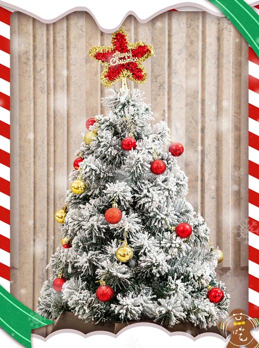 瓒呰杽鎶惃0.1,001钖勫簳鎶惃浼樻儬鍥㈣喘