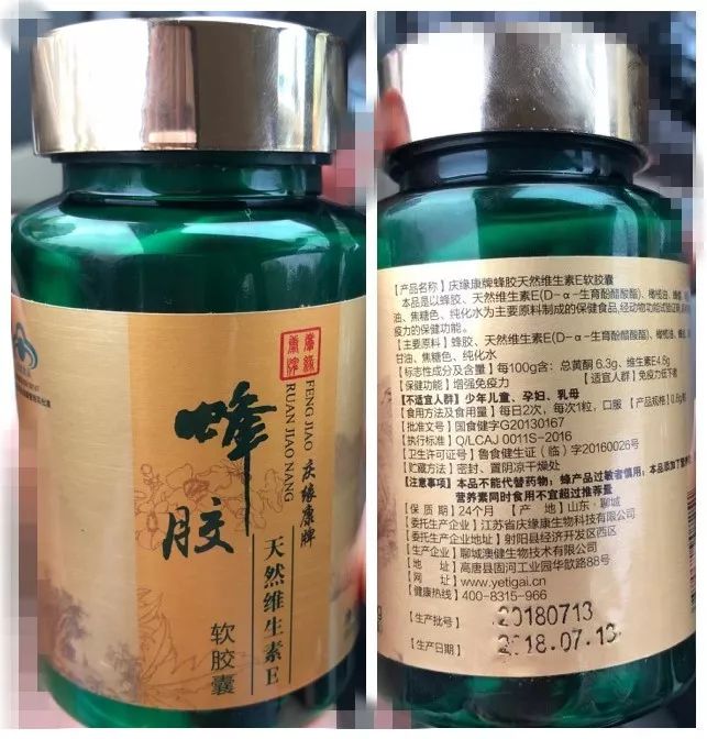 警惕！网友发帖称泗洪出现……家里有老人的关注了！