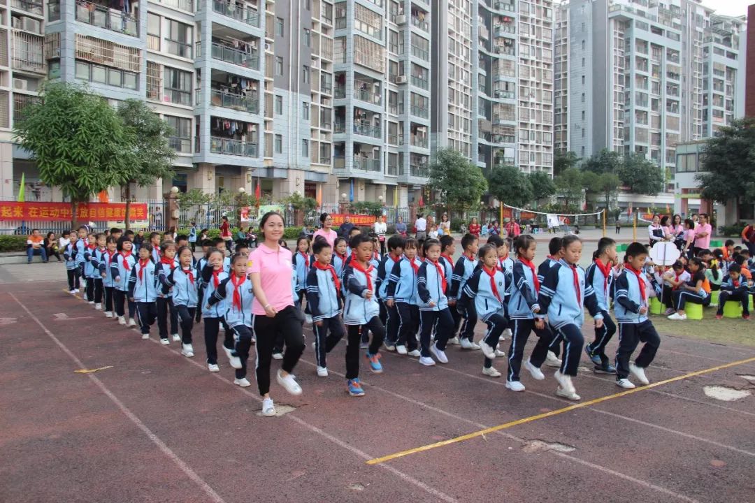 热闹！“喜迎广西60大庆微笑运动嘉年华”之赛事直播——南宁市中兴小学教育集团中兴校区2018年秋季学期第六届校园运动会
