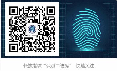 交通安全教育从婴幼儿抓起,交通安全教育从小培养