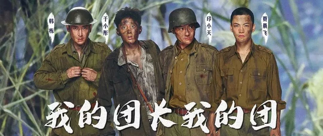 我就是艺人第一季宋轶,我就是艺人评审团史航