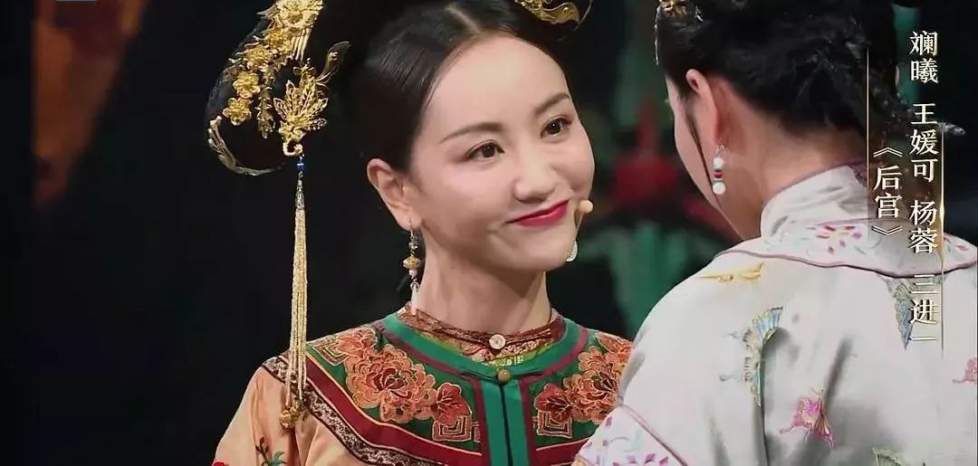 我就是艺人第一季宋轶,我就是艺人评审团史航