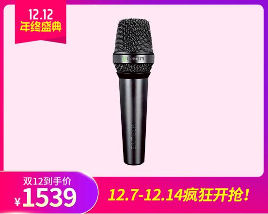 音平商城声卡,音平商城官方旗舰店