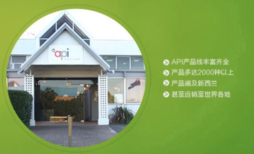 新西兰进口沐浴露,白菜价洗发水沐浴露