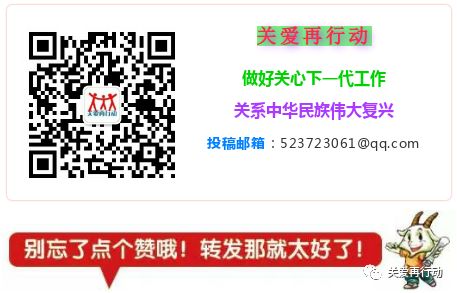 达州足球学校名单,2019临泉县全国足球特色学校名单