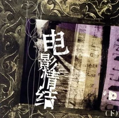 双12福利全场,双12福利特价