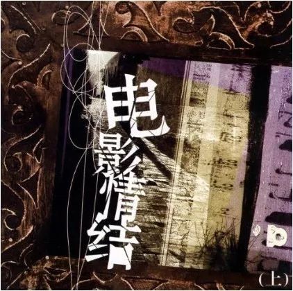 双12福利全场,双12福利特价