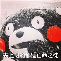 长沙怡海星城供暖怎样收费的,怡海星城最新动态