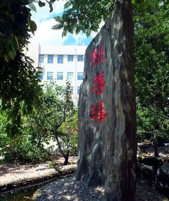 辽宁百年学校,辽宁历史最悠久的学校