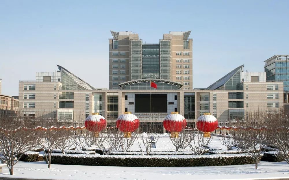 改革开放四十年细数泰达大事件——日新月异