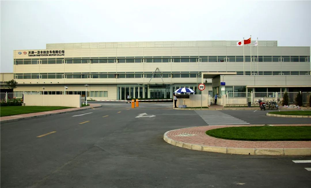 改革开放四十年细数泰达大事件——日新月异